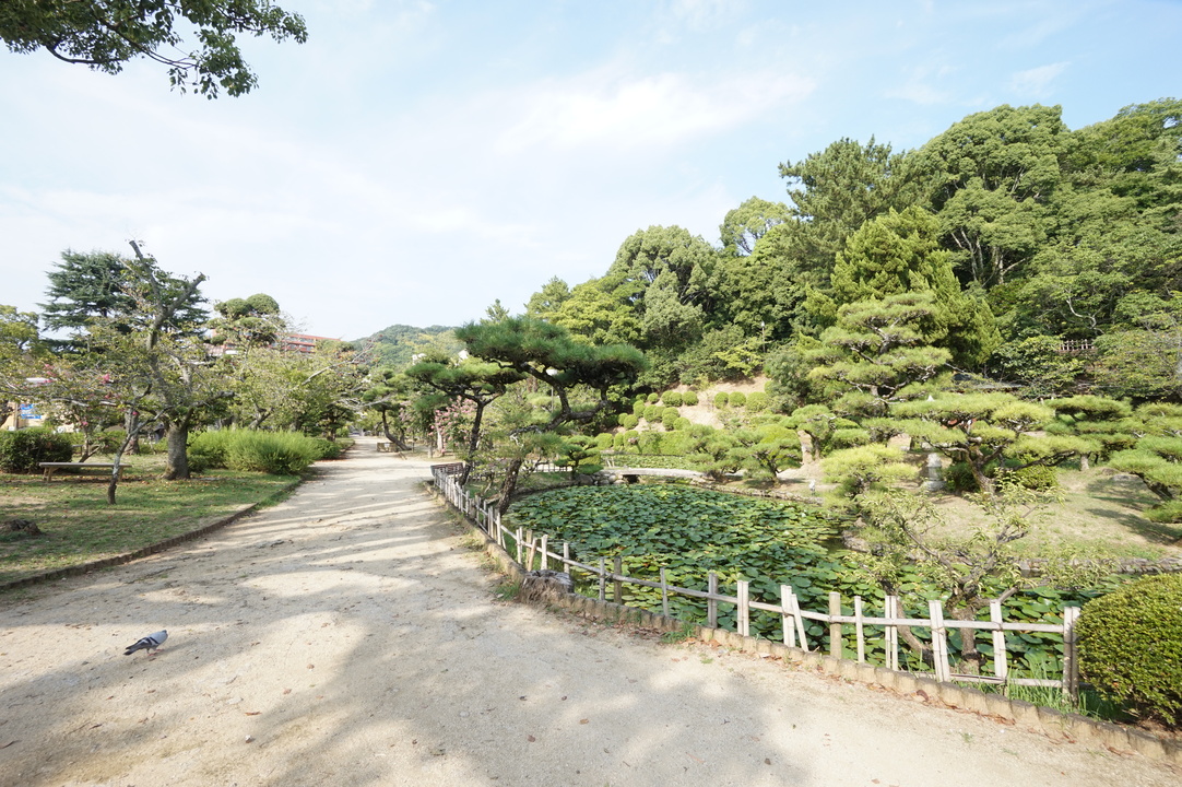 道後公園