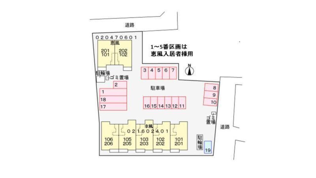 配置図