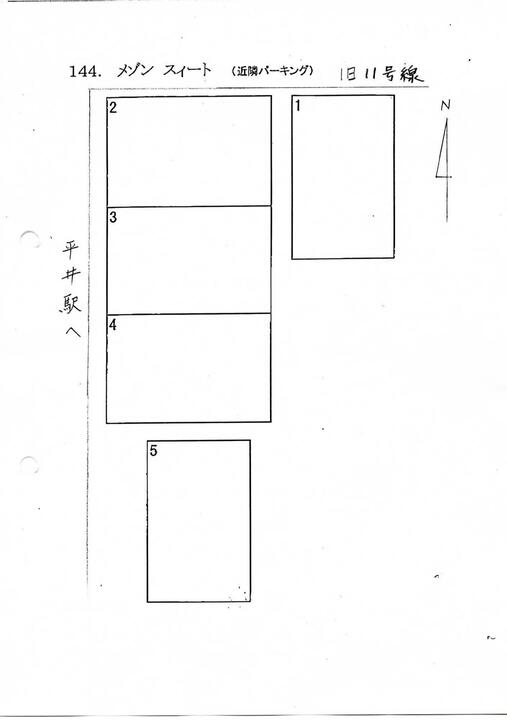 配置図
