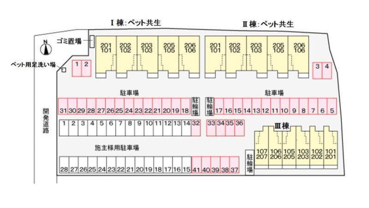 配置図