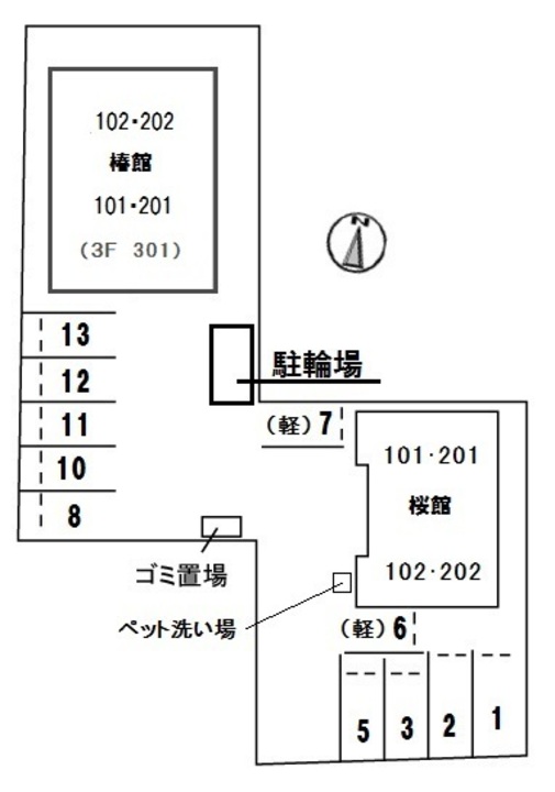 配置図
