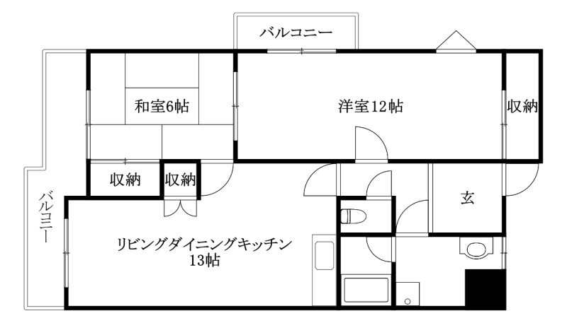 ロイヤルメゾン