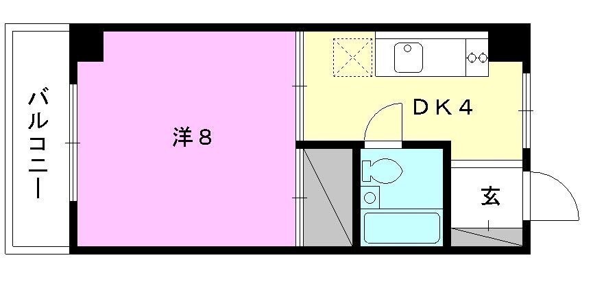 みやびビル