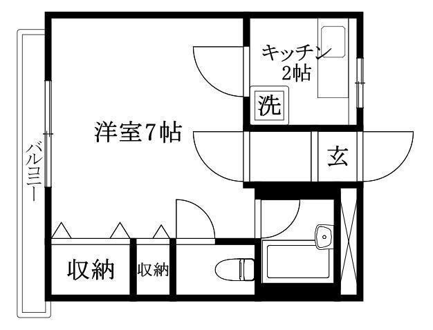 フレンドリー清水