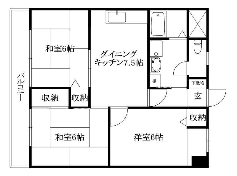 スカイビル生石