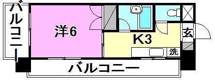 サンシャイン緑町２