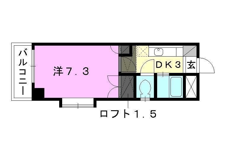グランデュア中村