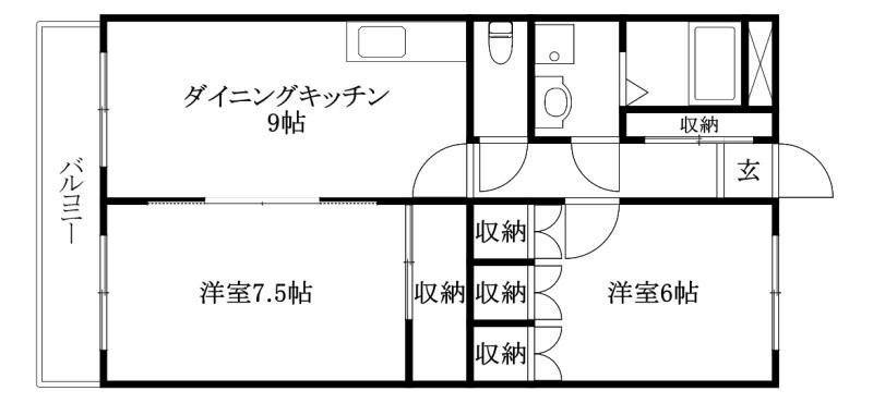 アメニティーMATSUDA