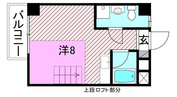 αーNEXT土居田