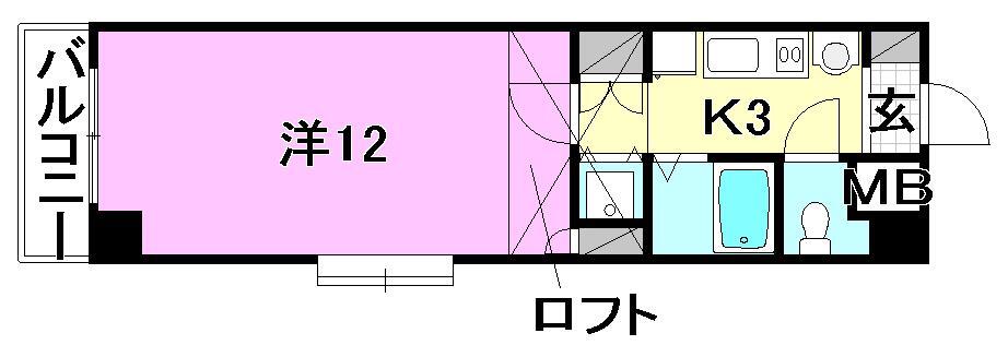ベルメゾン生石北
