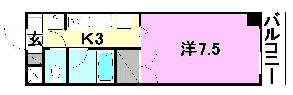 ベルメゾン久万ノ台