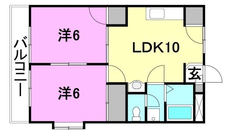 衣山ハイツ