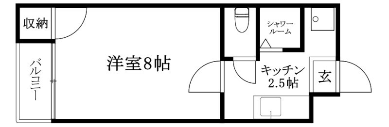 F愛光マンション