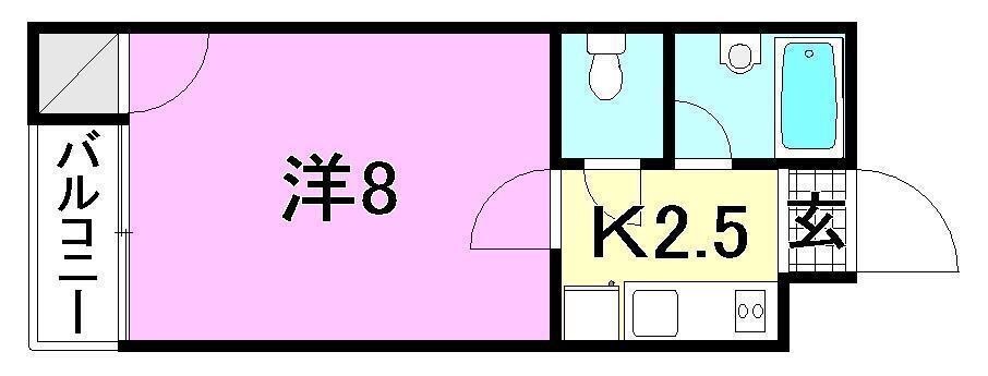 F愛光マンション