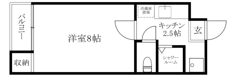 F愛光マンション