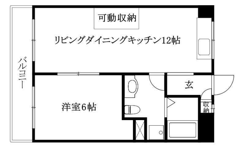 第３吉野マンション