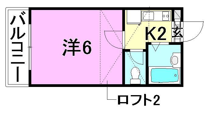 フジヴィレッジ道後