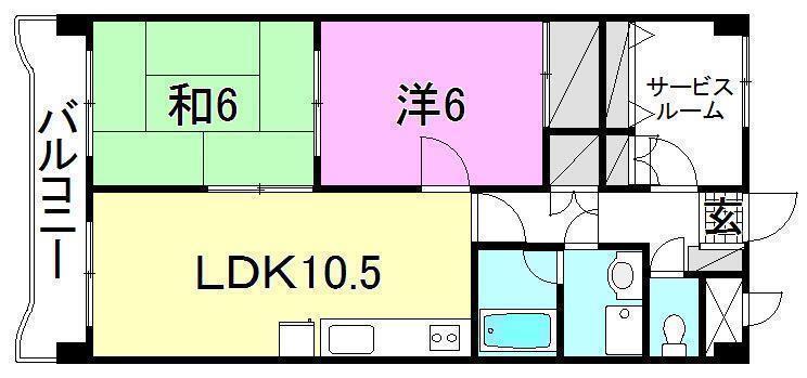ジュネスKUBOTA２