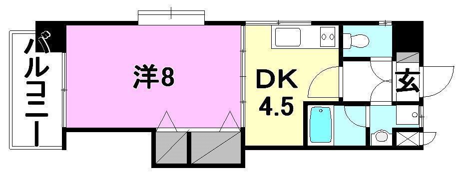 ペルルブラン高砂