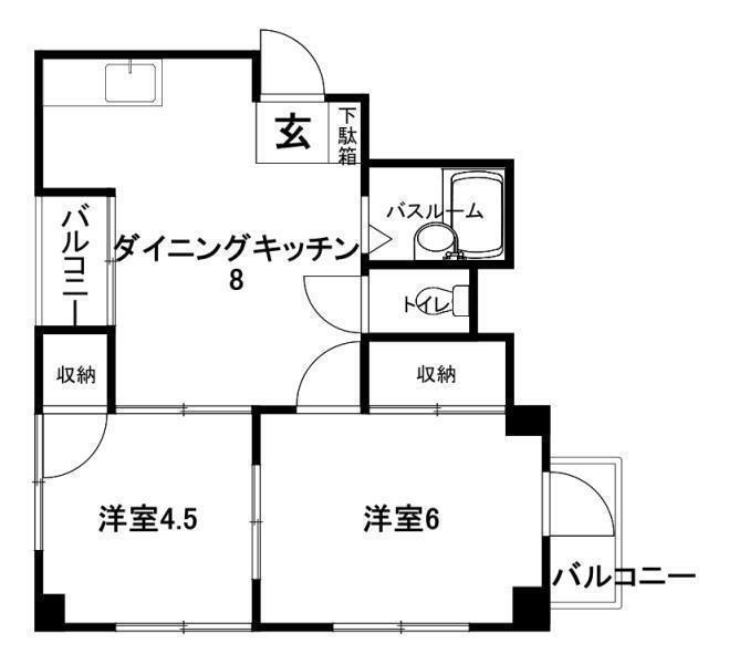 グランドロッソ味酒