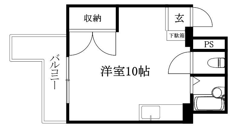 グランドロッソ味酒