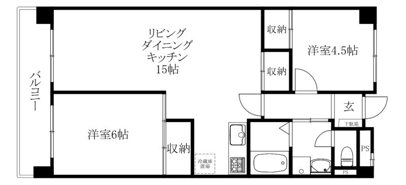 道後山本ビル