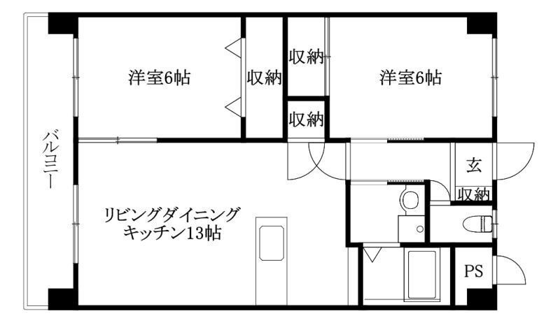 サンシャイン緑町