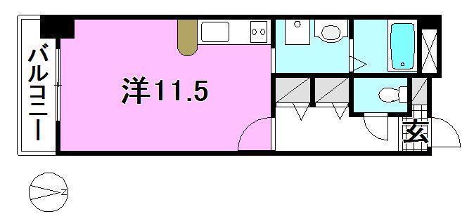 シエロアズール