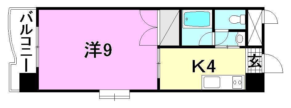 サンパティックＵ−１
