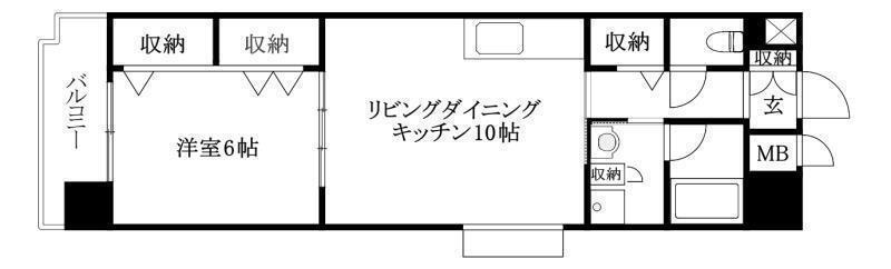 イルマーレ竹原
