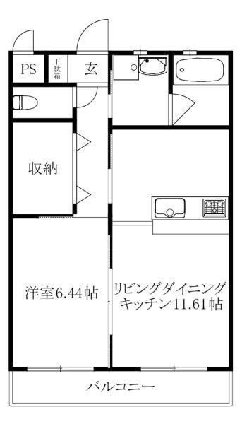 Chaleur(しゃろ〜る）