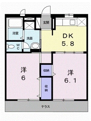 エルディム小栗