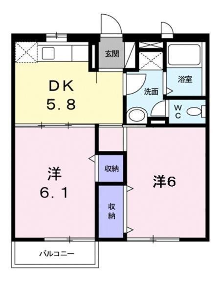 エルディム小栗