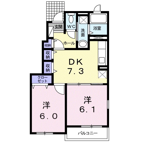 シュトラーレン