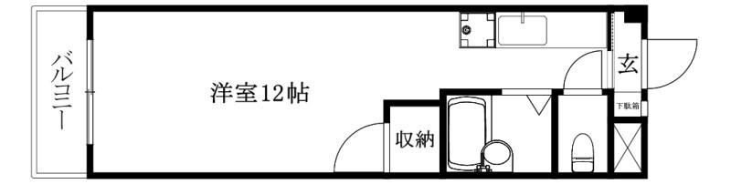 ルミウス南斎院