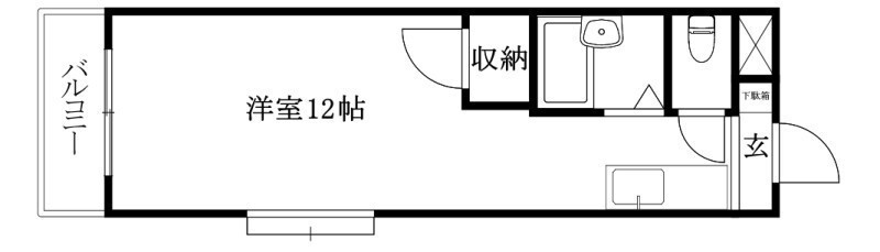 ルミウス南斎院