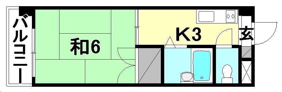 エクレール道後