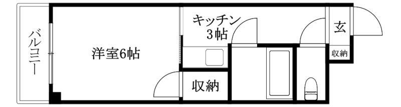 グランドール双海