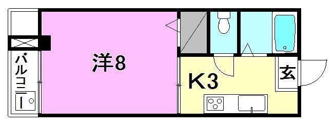 木屋町ホームズ