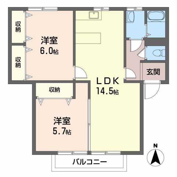 フレグランスピュア1・2
