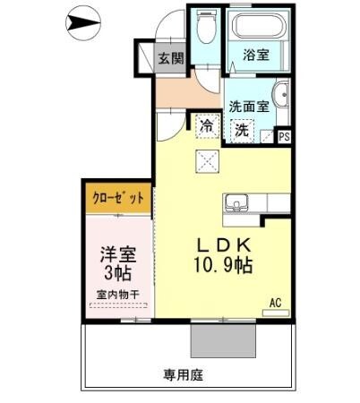 D-room愛光町