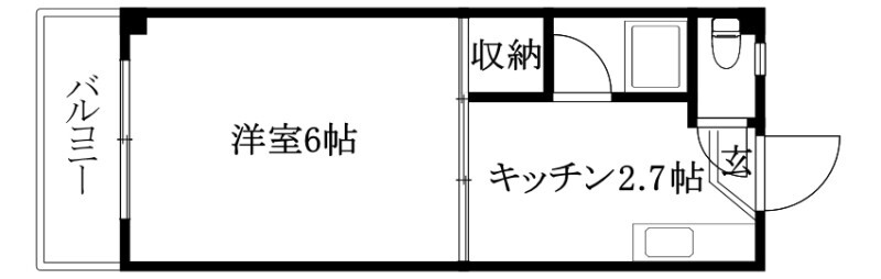 福田マンション