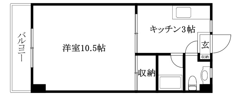 第10グリーンハイツ