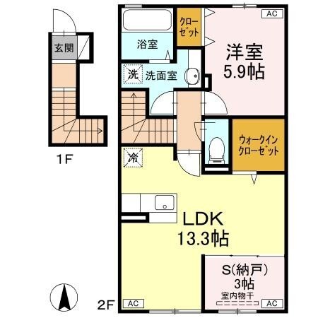 スペリアージュ