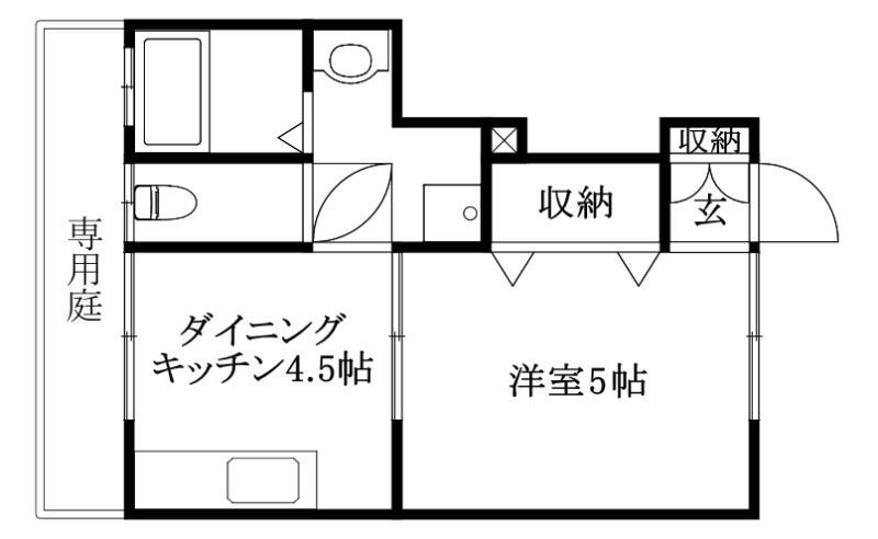 casa pac i fica Yuwatari