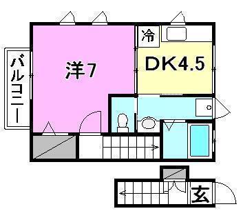 casa pac i fica Yuwatari
