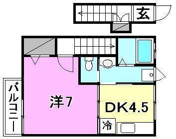 casa pac i fica Yuwatari