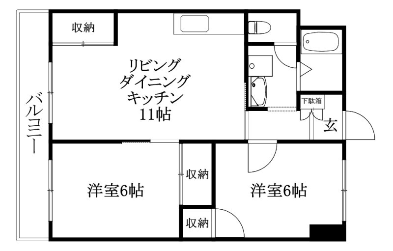 福泉ビル