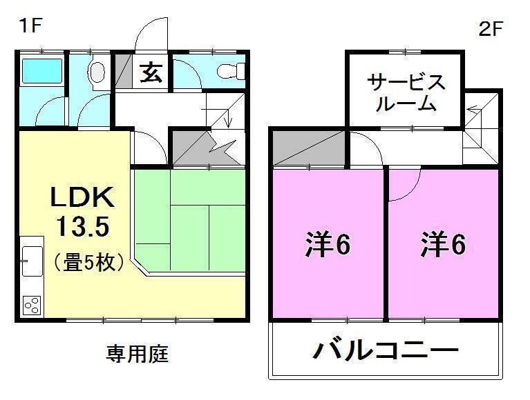 ハイホーム琴C棟