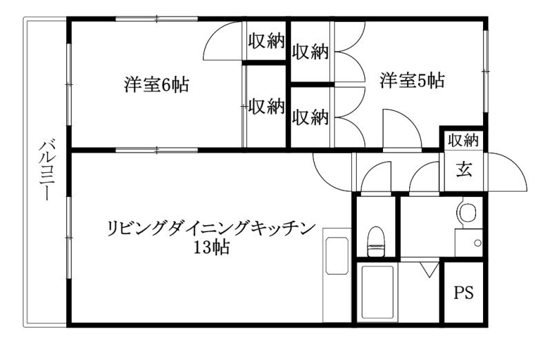 ラフォーレ鷹の子
